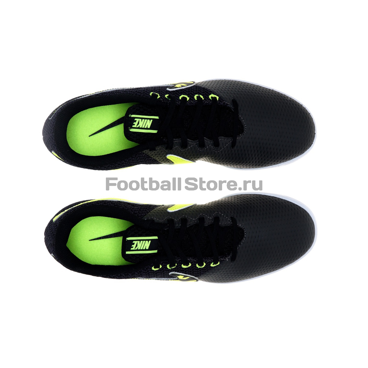 Обувь для зала  Nike Elastico Pro III IC 685360-001