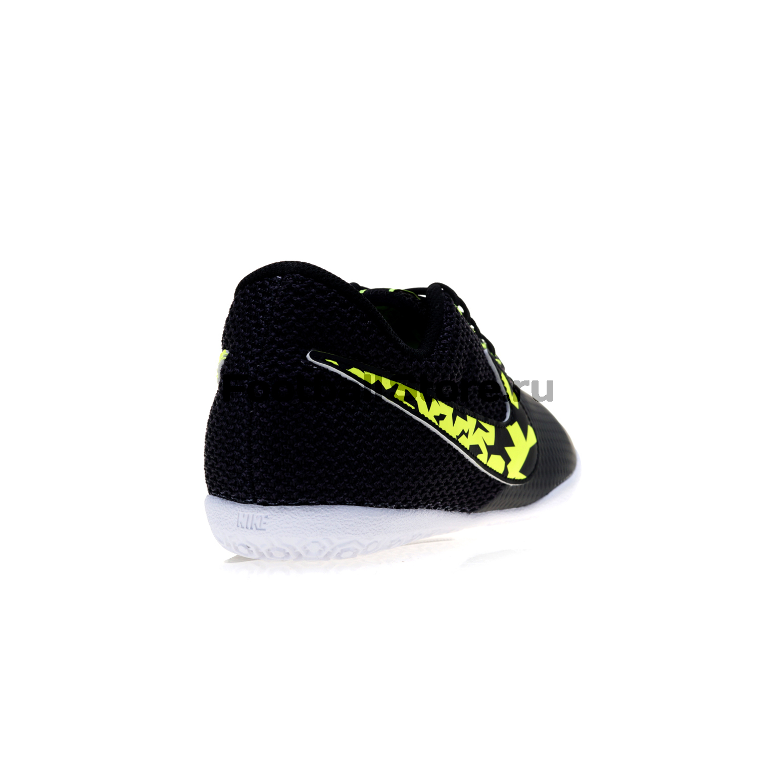 Обувь для зала  Nike Elastico Pro III IC 685360-001