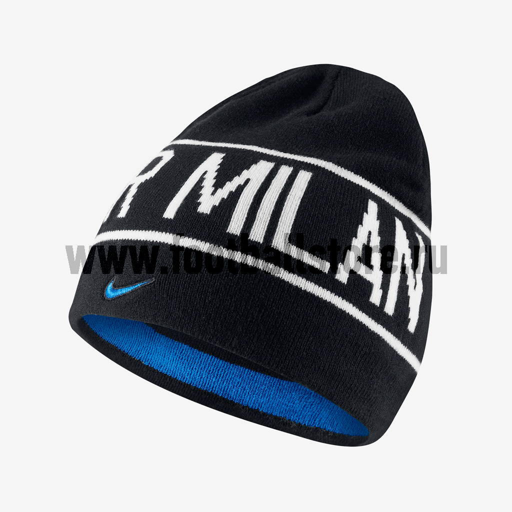 Шапка Nike Inter (Milan) Beanie 631397-010
