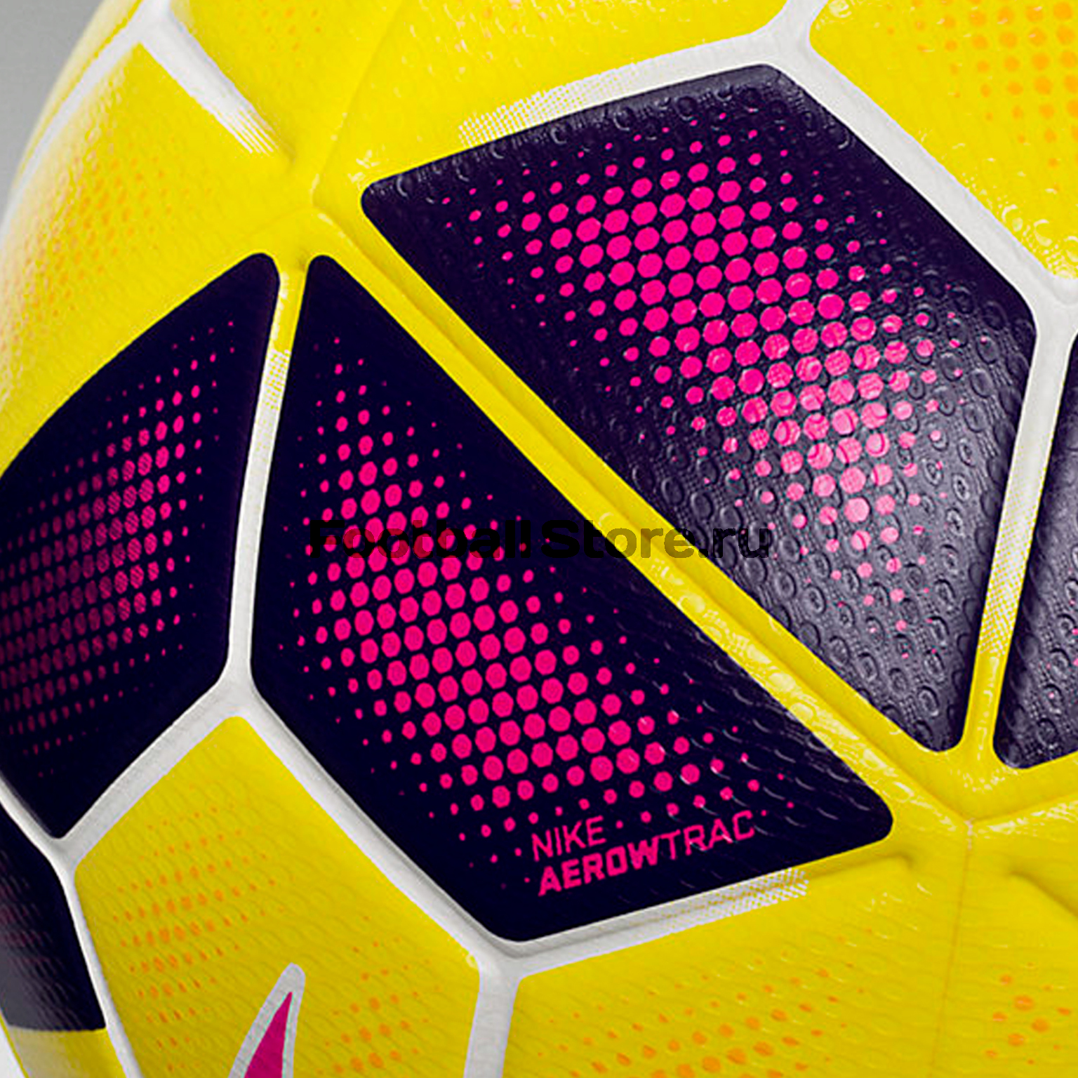 Nike Ordem 2 HI VIS SC2522 705 footballstore