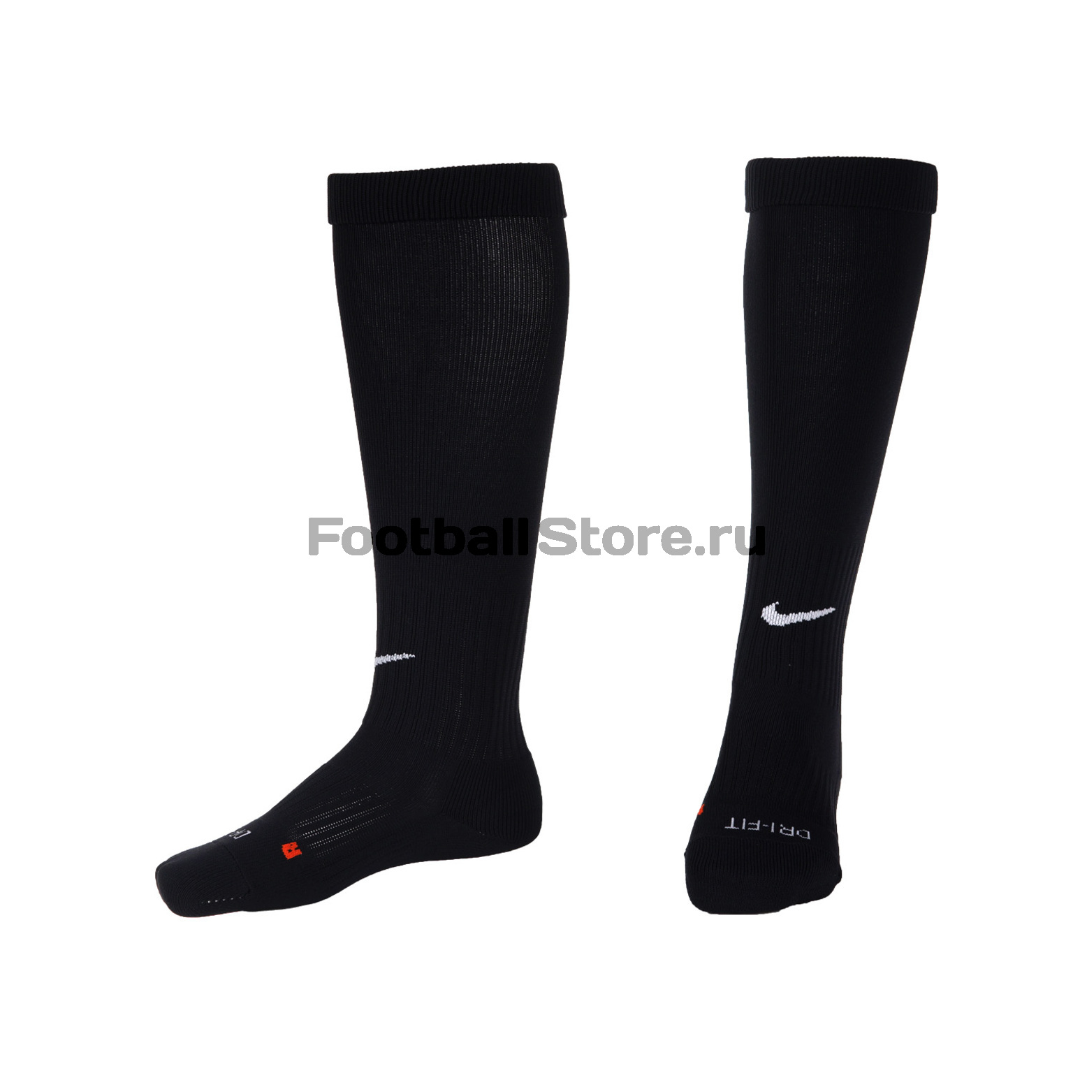 Nike sx4120 deals