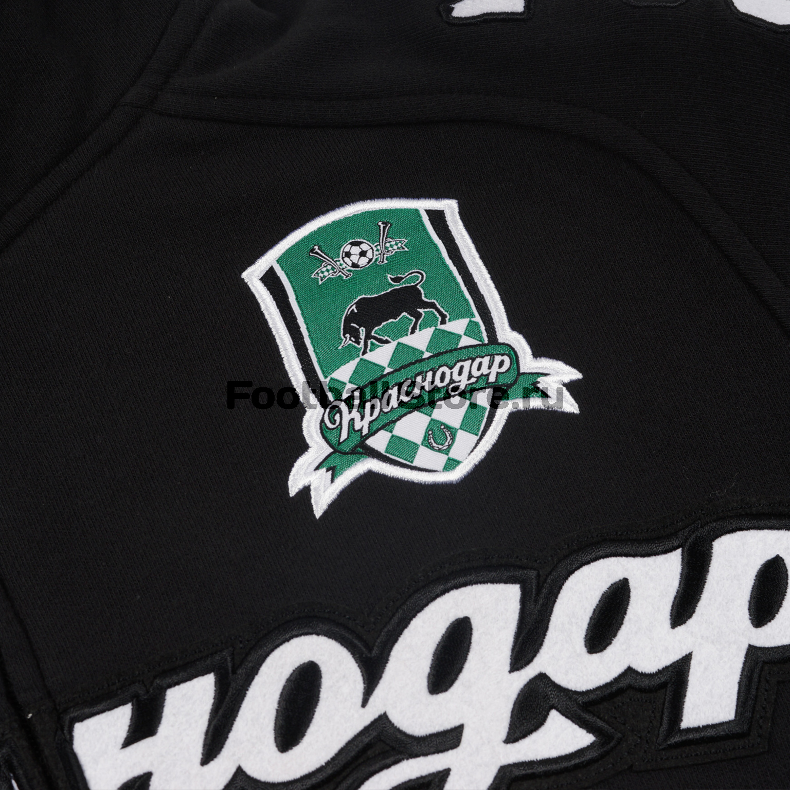 Толстовка с капюшоном Kappa FC Krasnodar black