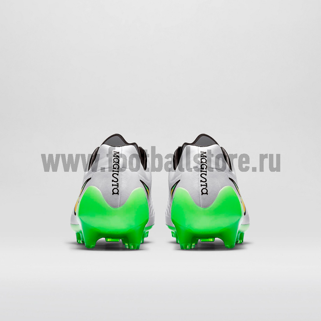 Nike magista opus superfly deals