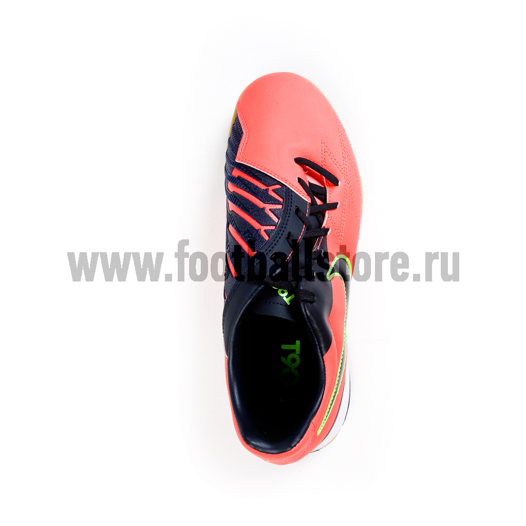 Обувь для зала Nike T90 shoot iv ic