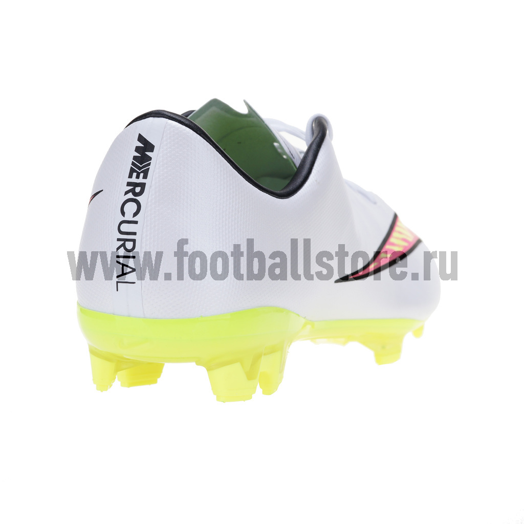 Бутсы Nike Mercurial Veloce II FG 651618-170