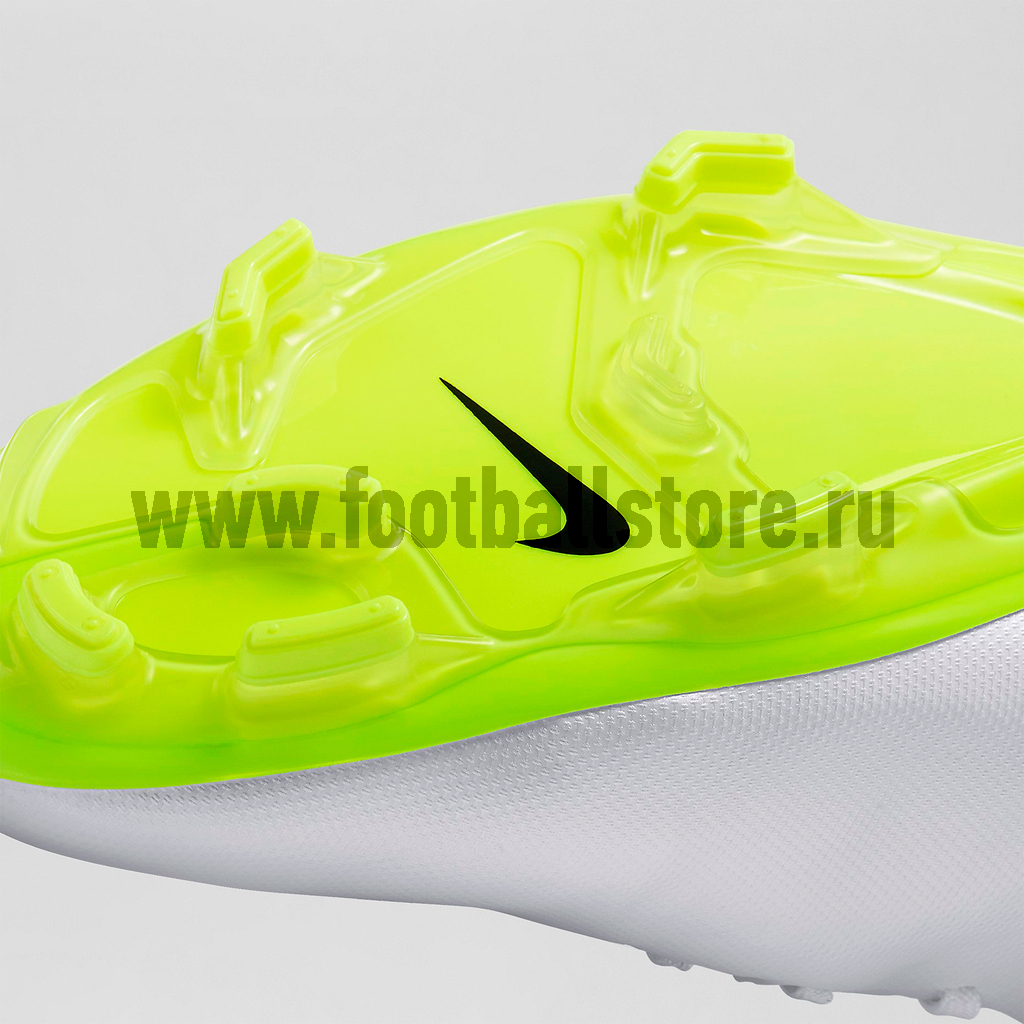Бутсы Nike Mercurial Veloce II FG 651618-170