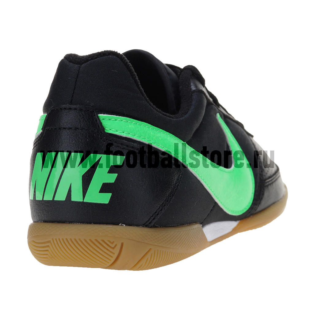 Обувь для зала Nike Davinho 580452-031