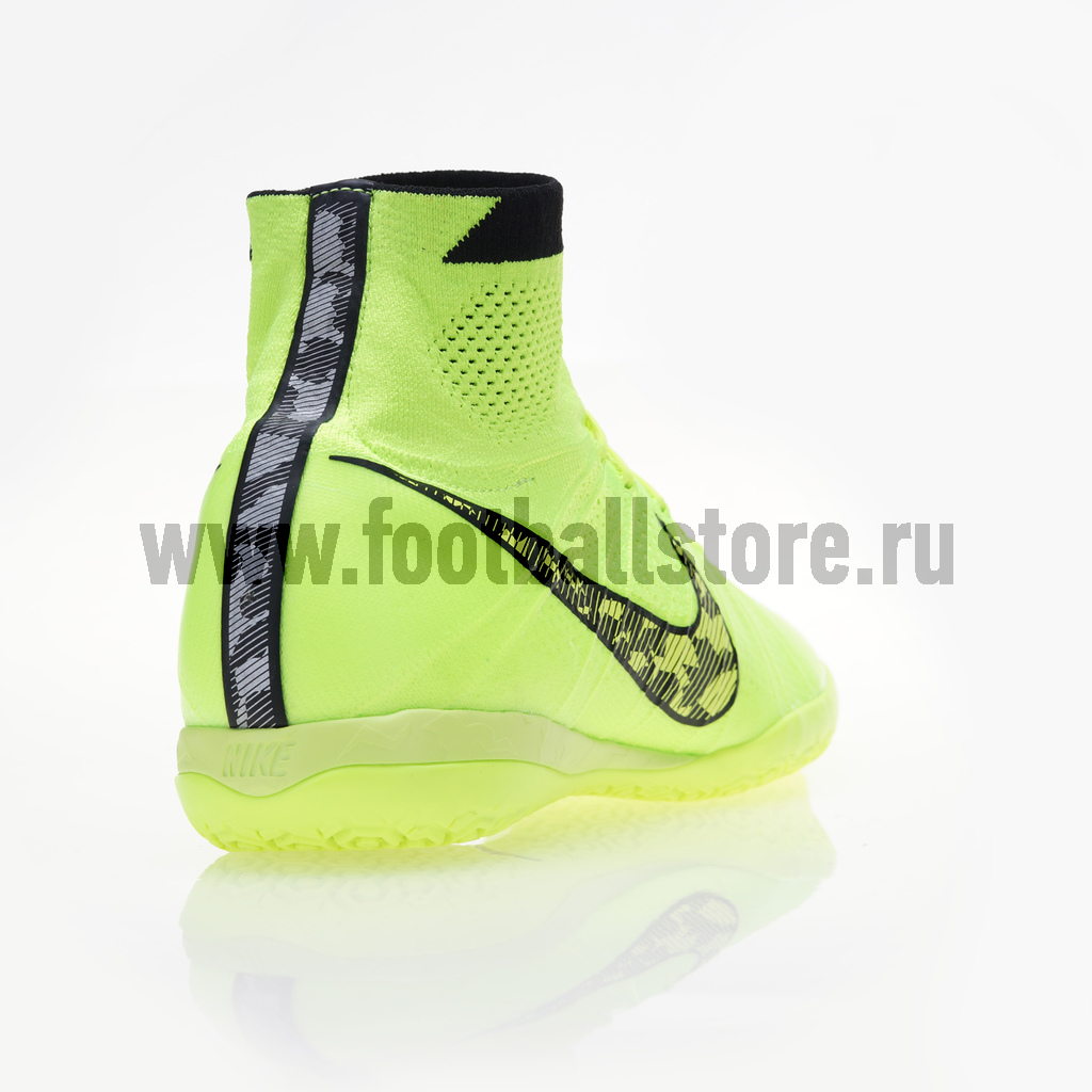 Nike elastico superfly best sale ic 2015