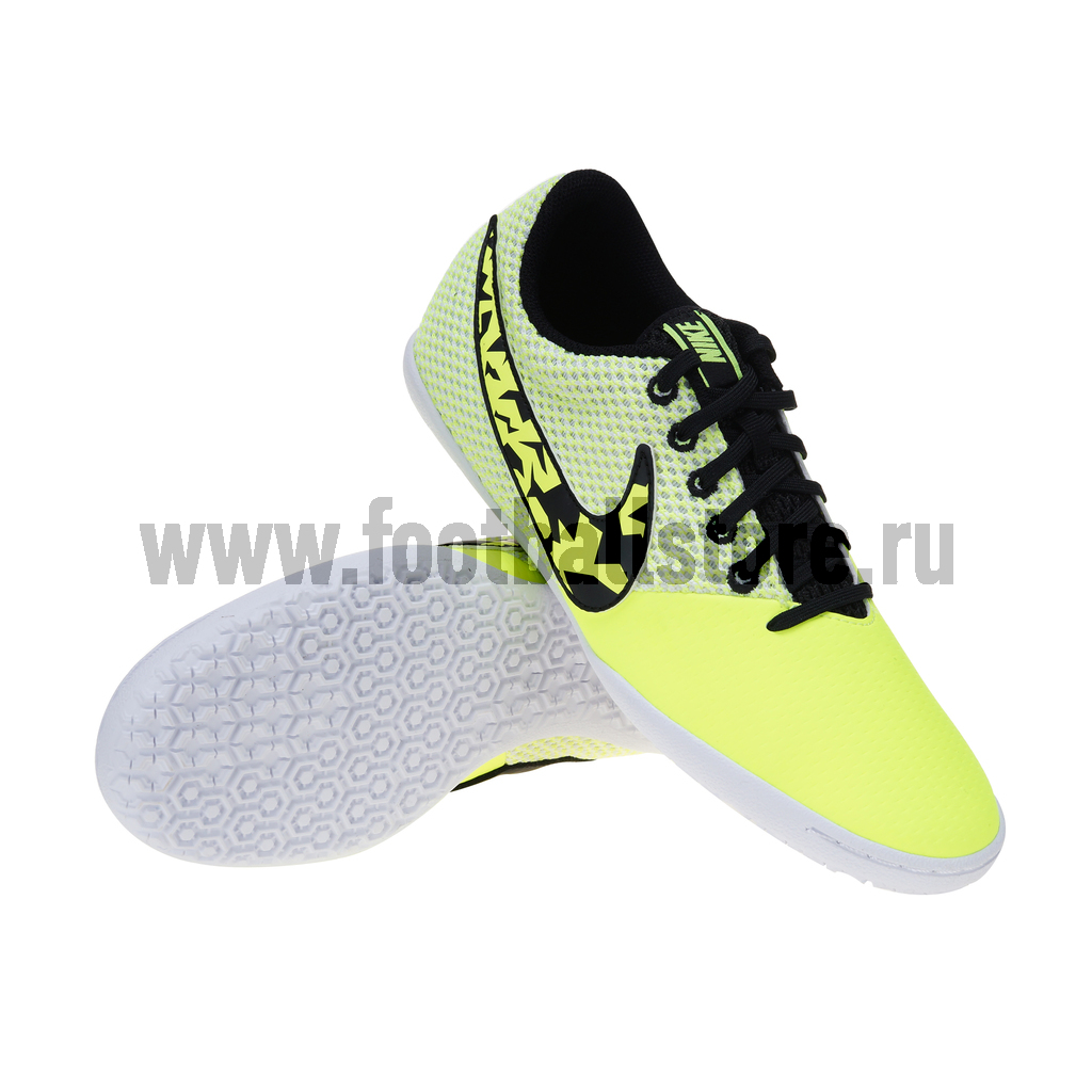 nike elastico iii