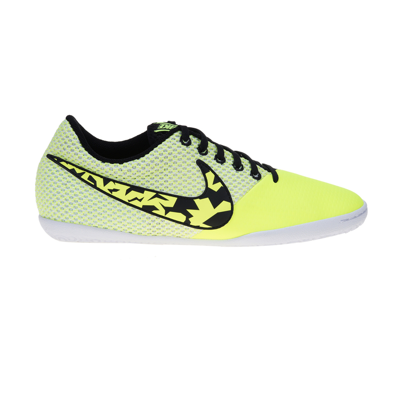 nike elastico iii