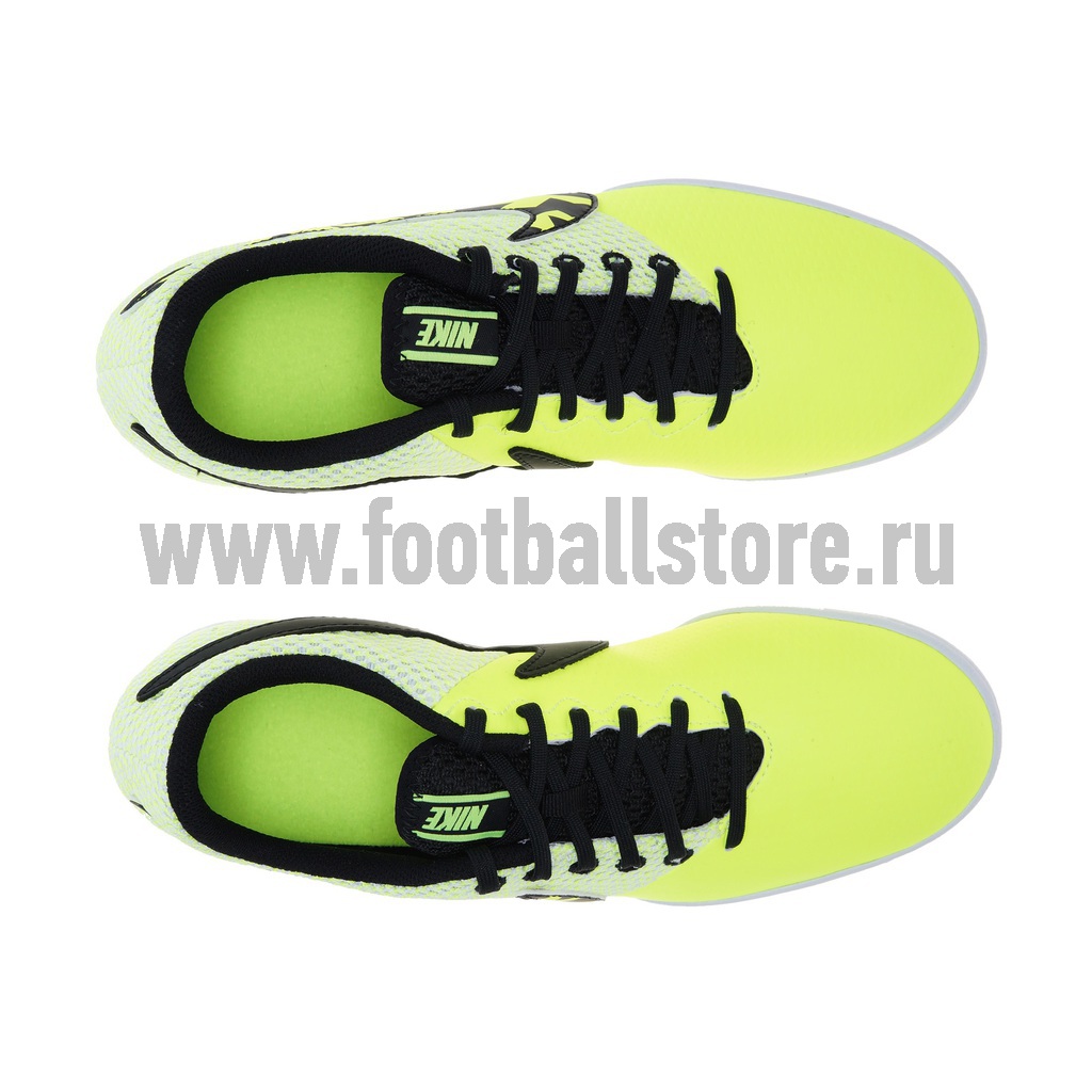 Обувь для зала Nike Elastico Pro III IC 685360-701
