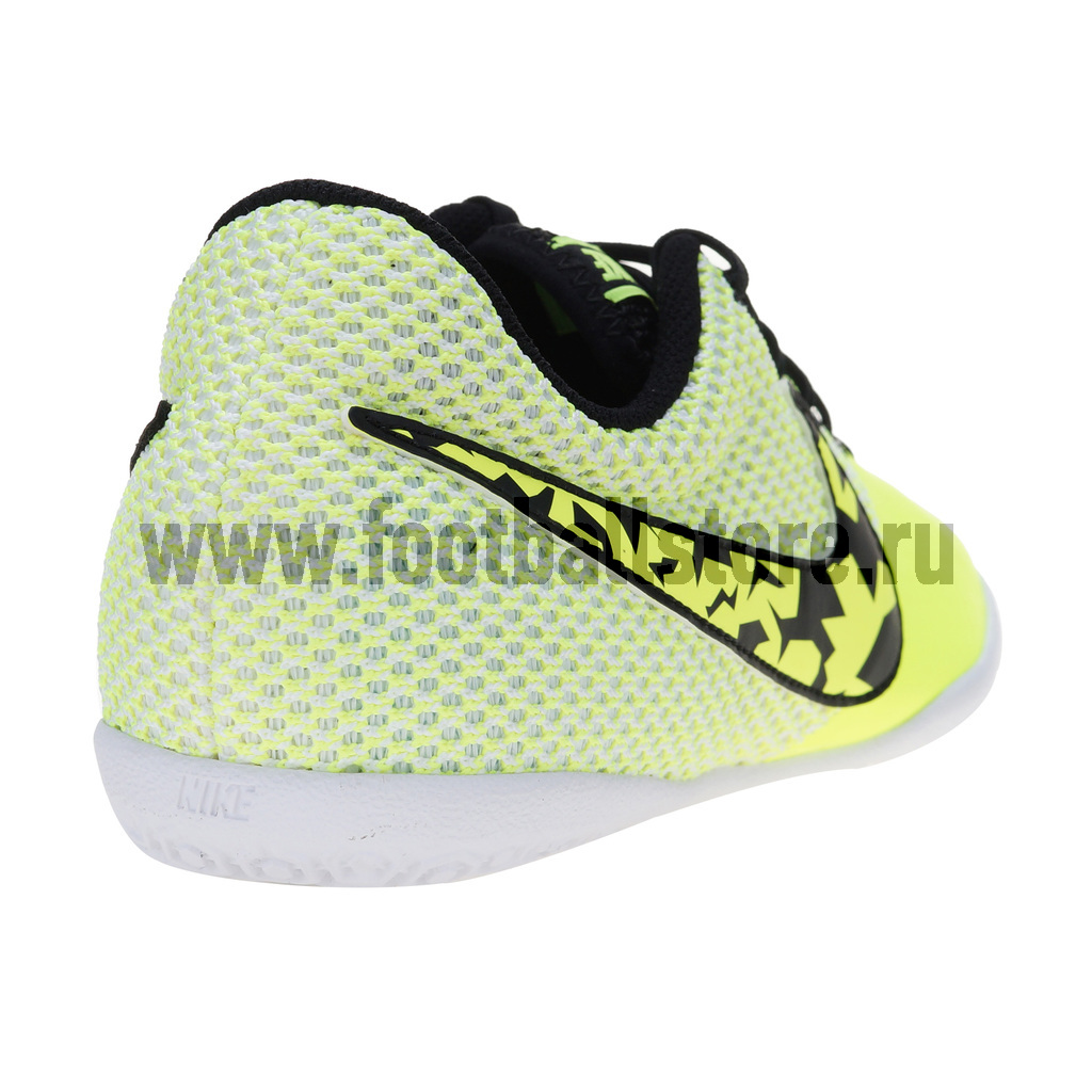 Обувь для зала Nike Elastico Pro III IC 685360-701