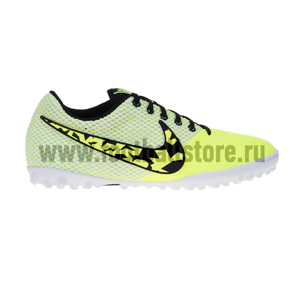 Шиповки Nike Elastico Pro III TF 685362-701