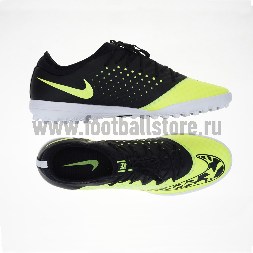 Шиповки Nike Elastico Finale III TF 685358-701