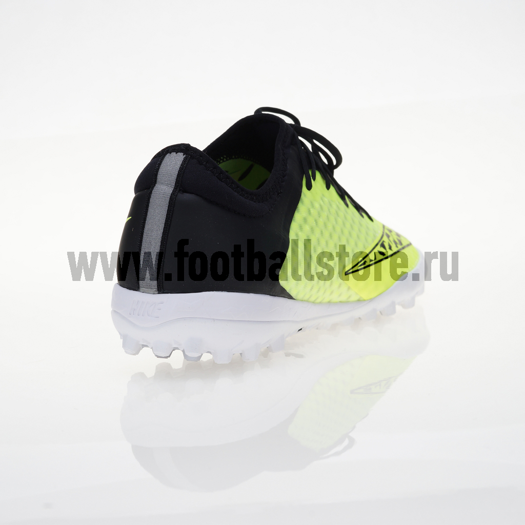 Шиповки Nike Elastico Finale III TF 685358-701