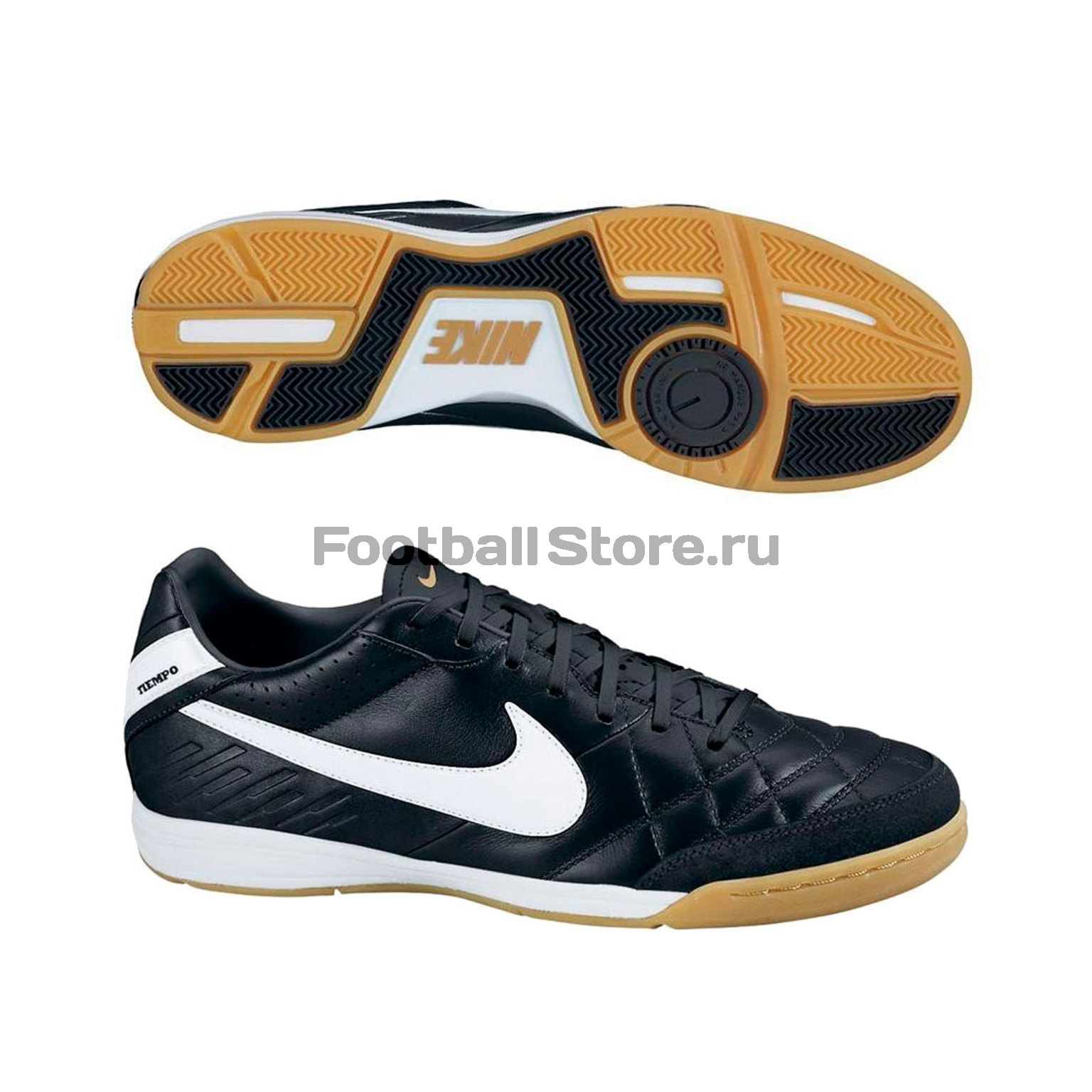 nike tiempo mystic 4