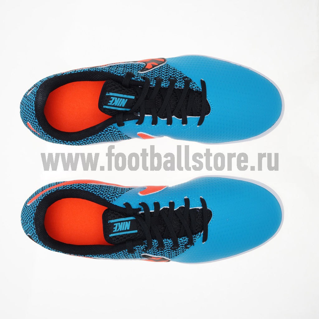 Обувь для зала Nike Elastico Pro III IC 685360-480