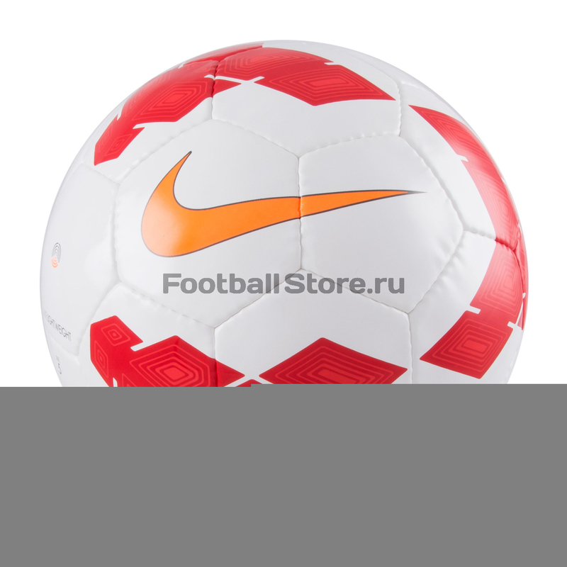 Мяч Nike Lightweight 290G SC2374-168