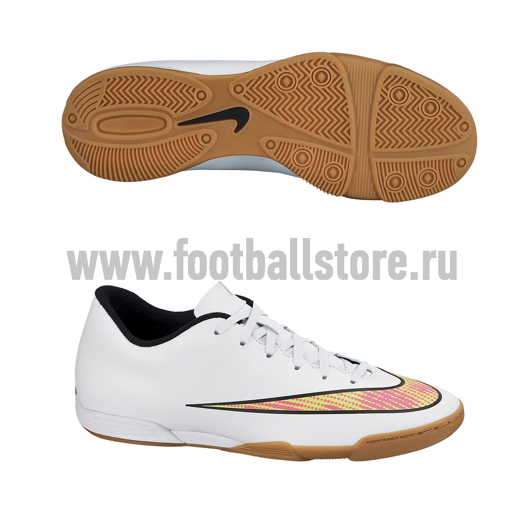 Обувь для зала Nike Mercurial Vortex II IC 651648-170 – купить в ...