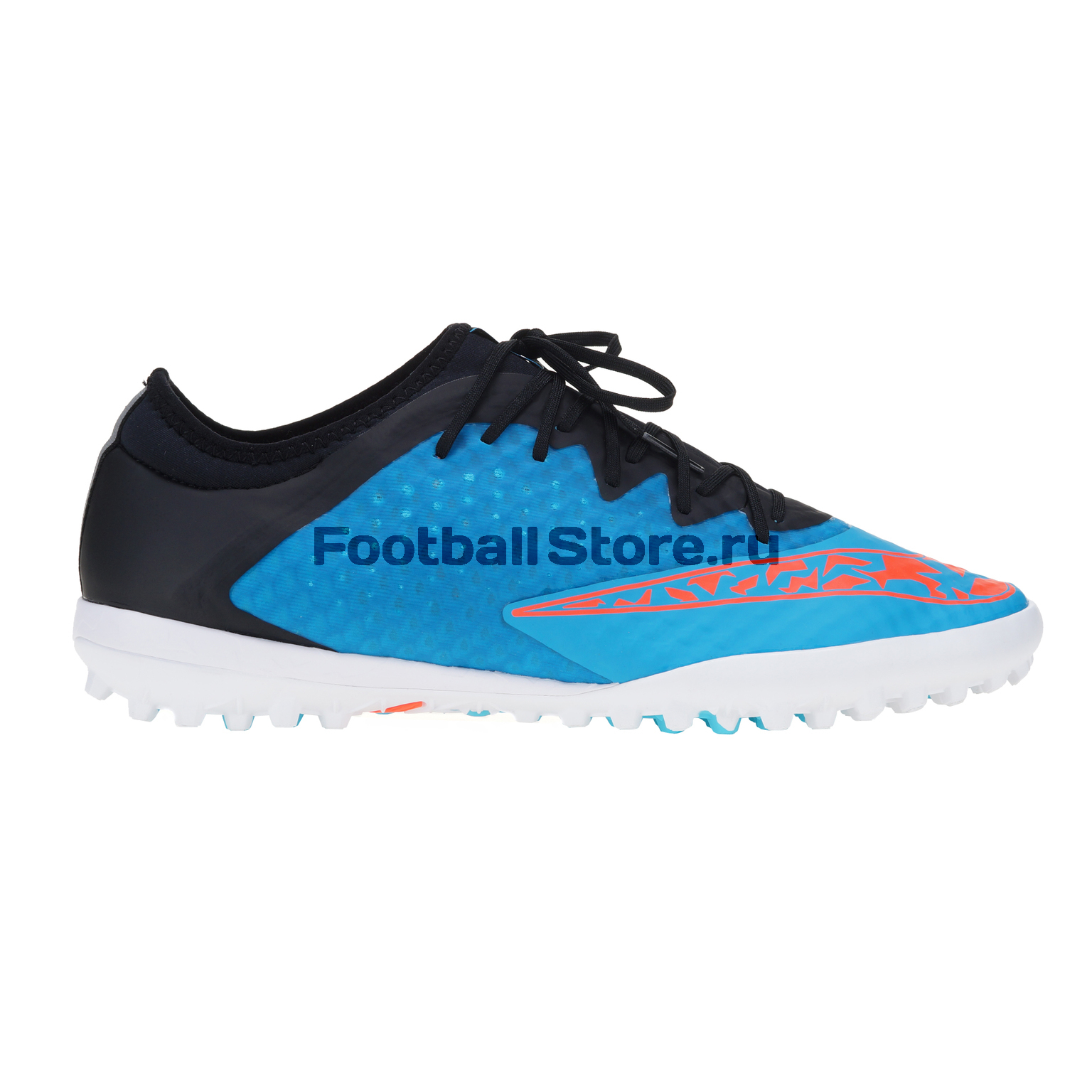 Шиповки Nike Elastico Finale III TF 685358-480