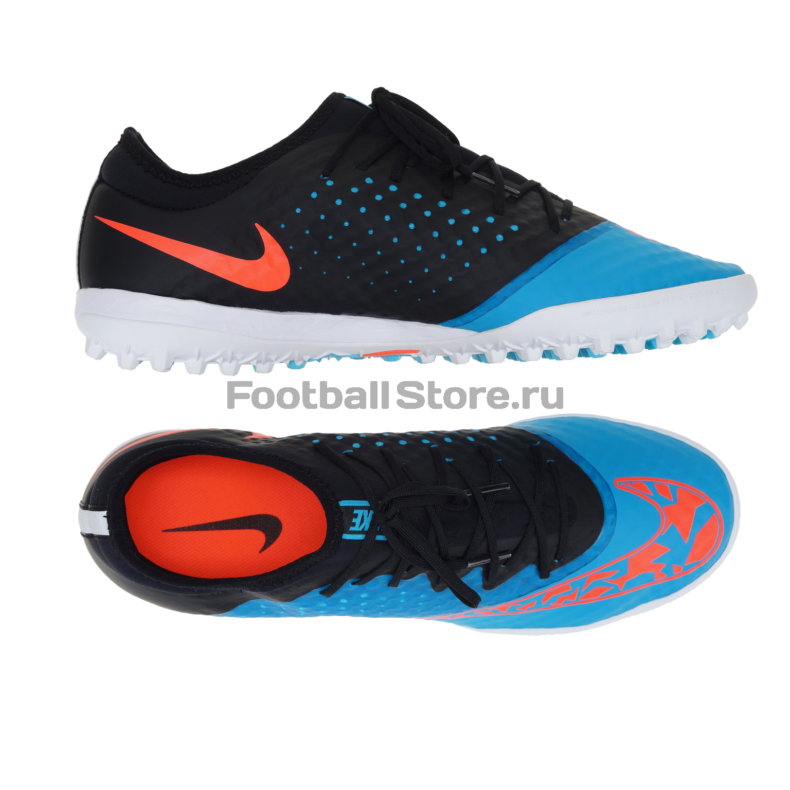 Шиповки Nike Elastico Finale III TF 685358-480