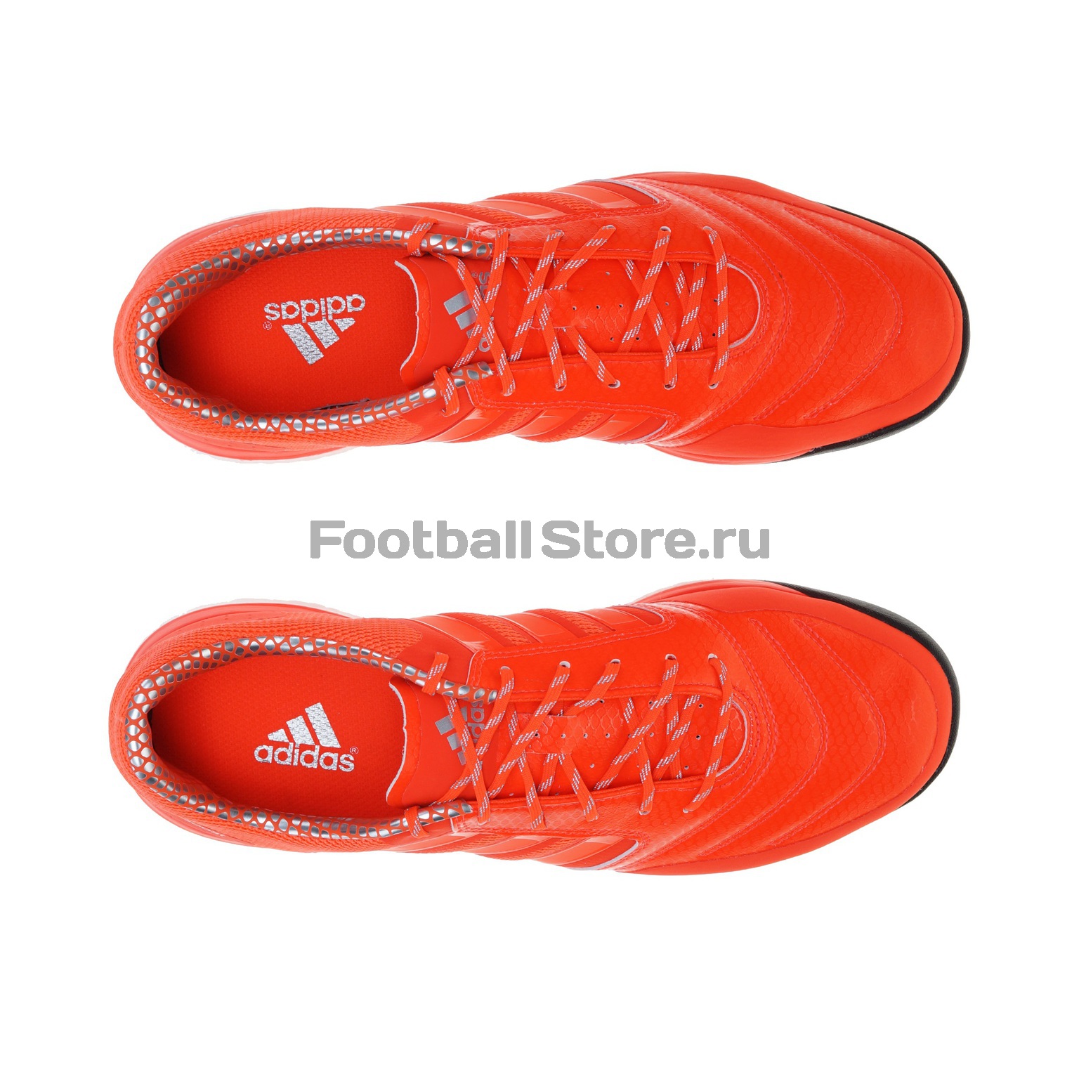 Adidas boost futsal shop