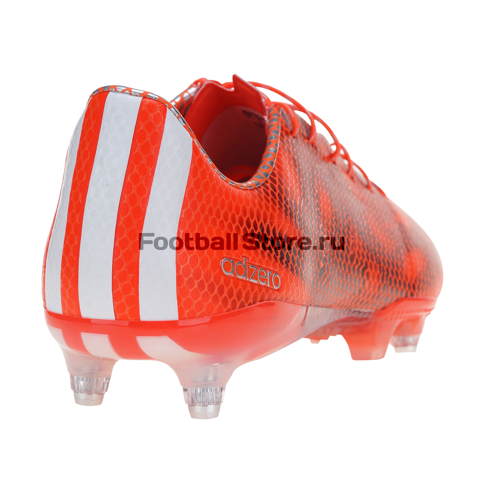 Adidas f50 42 outlet