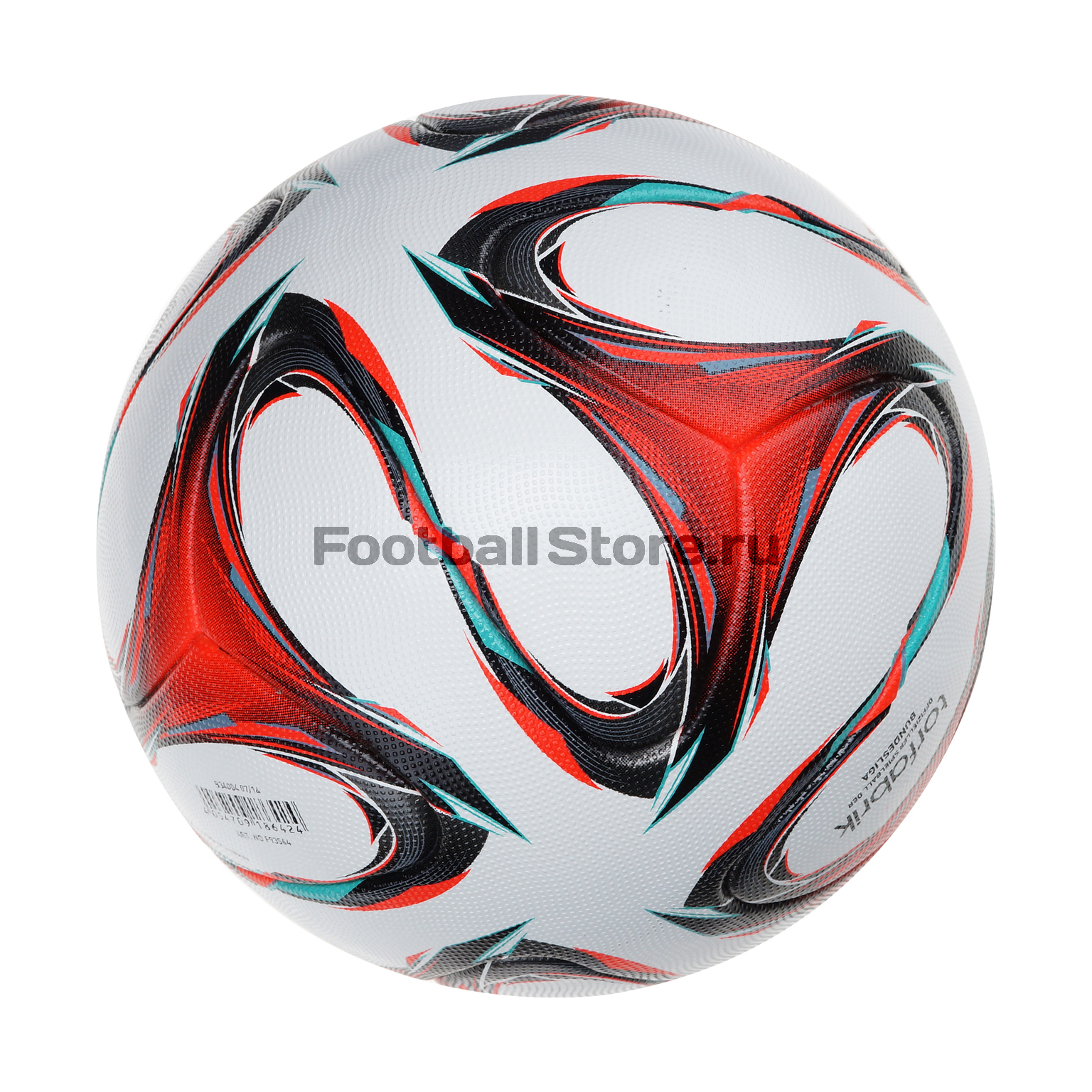 Мяч Adidas MatchBall TorfAbrick DFL Bundesliga F93564