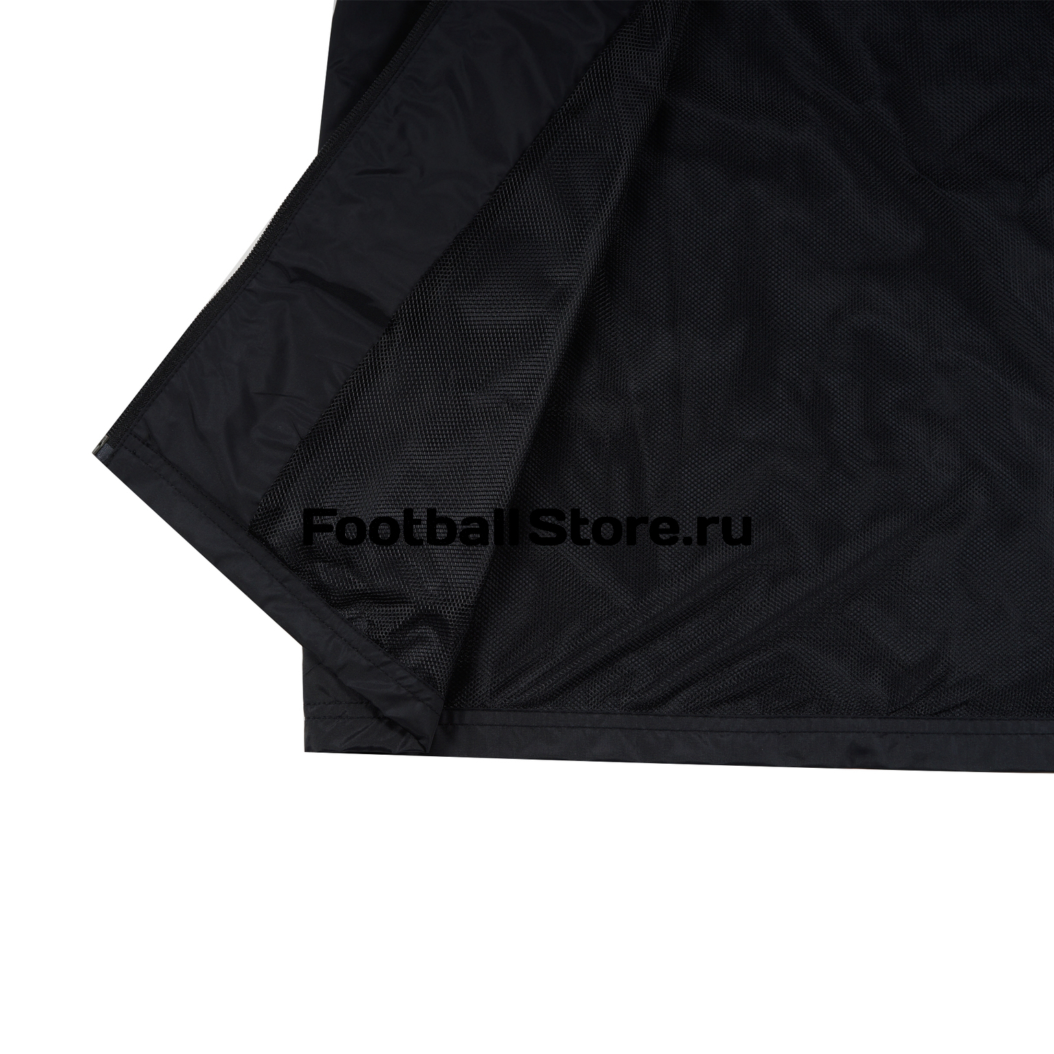 Куртка Adidas Coref Rai JKT M35323