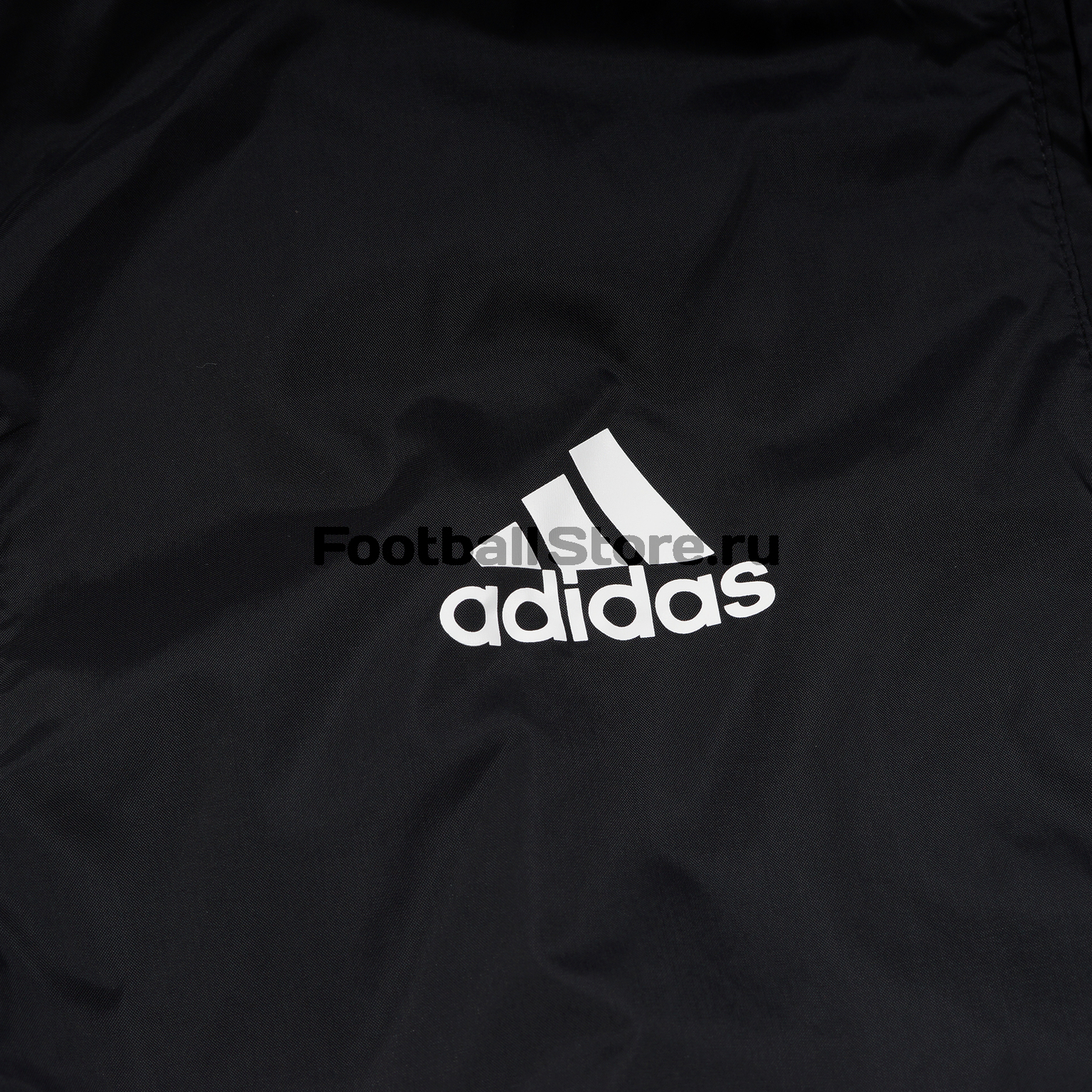 Куртка Adidas Coref Rai JKT M35323