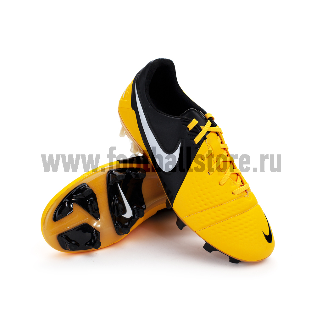 nike ctr