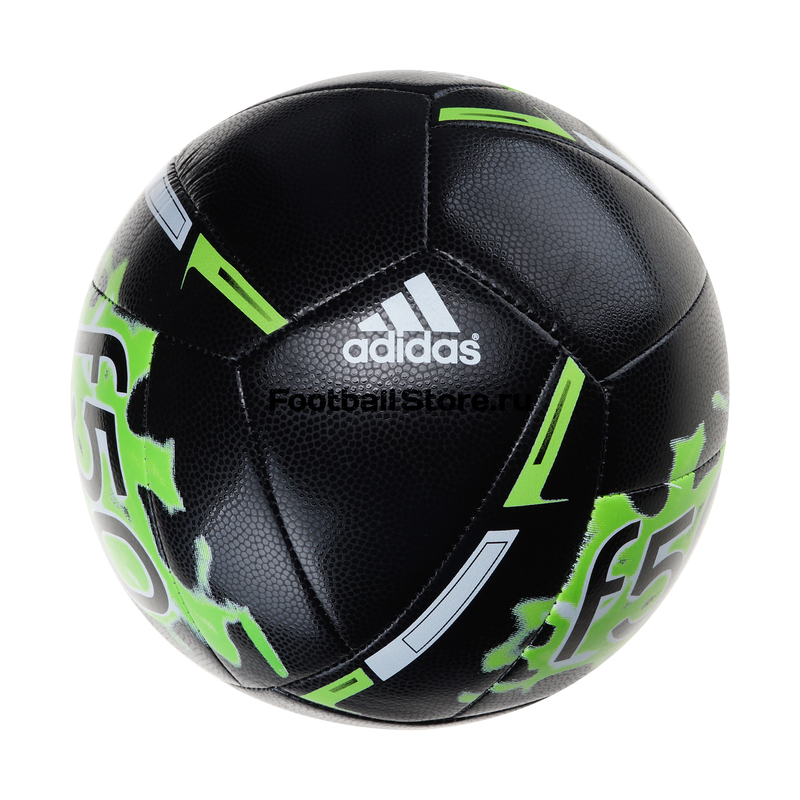 Мяч Adidas F50 X-ITE M36910
