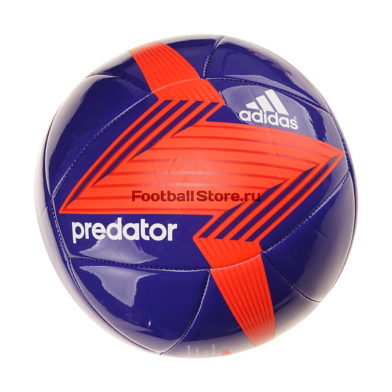 Мяч Adidas Predator Glider M36968
