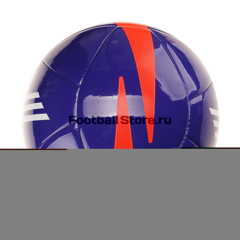 Мяч Adidas Predator Glider M36968