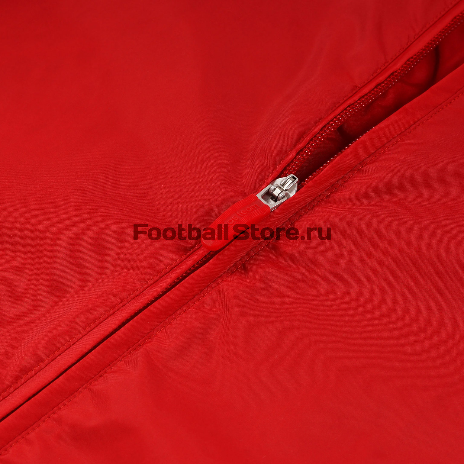 Ветровка Adidas Coref Rai JKT S22278