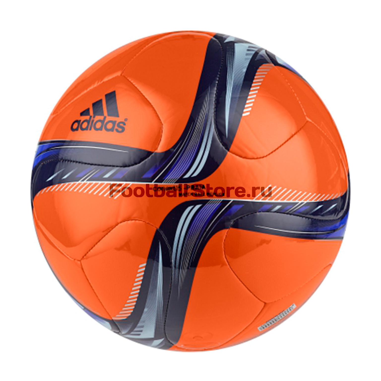 Мяч для пляжного футбола  Adidas Contex15 Praia M36898