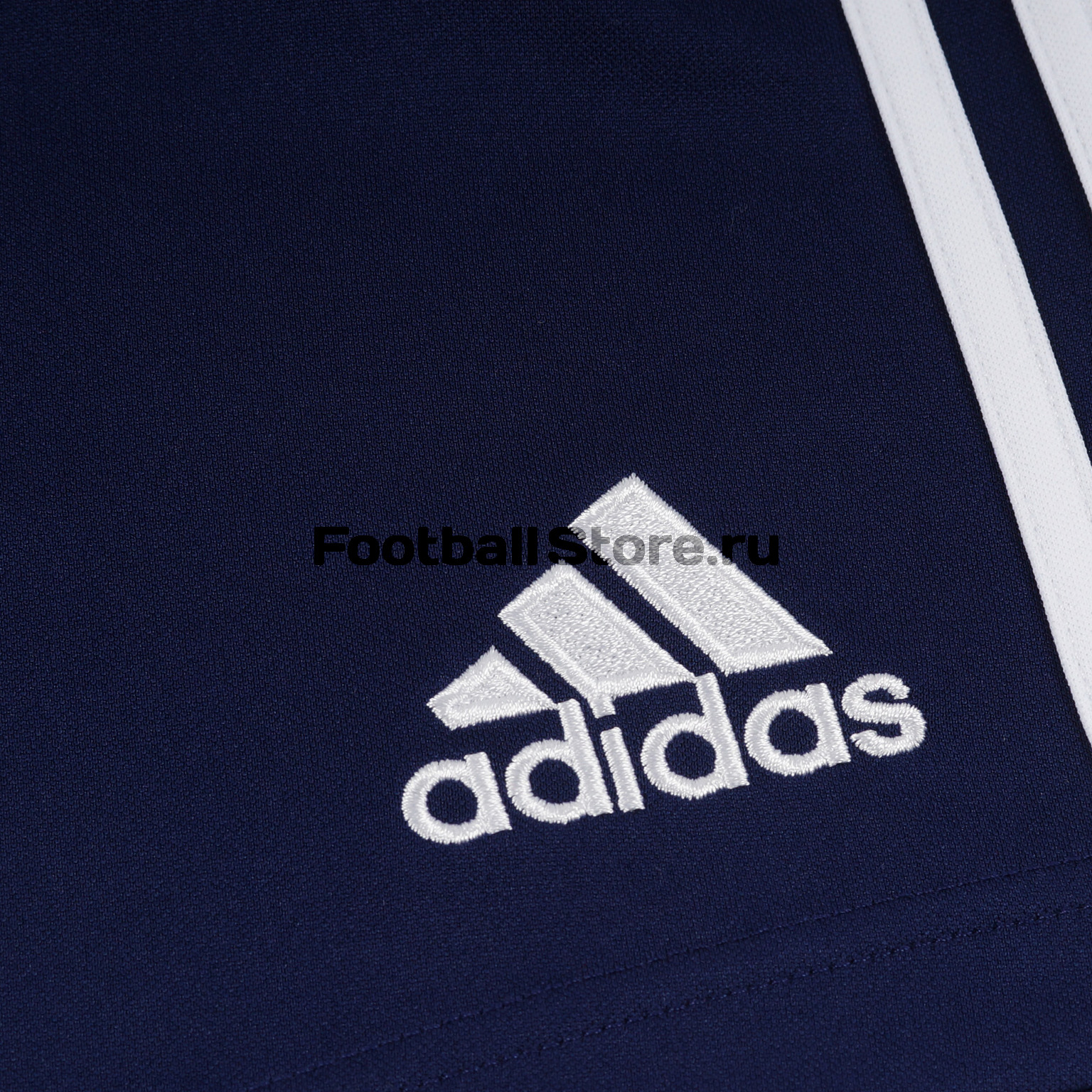 Шорты Adidas Tiro 15 TRG SHO S22459