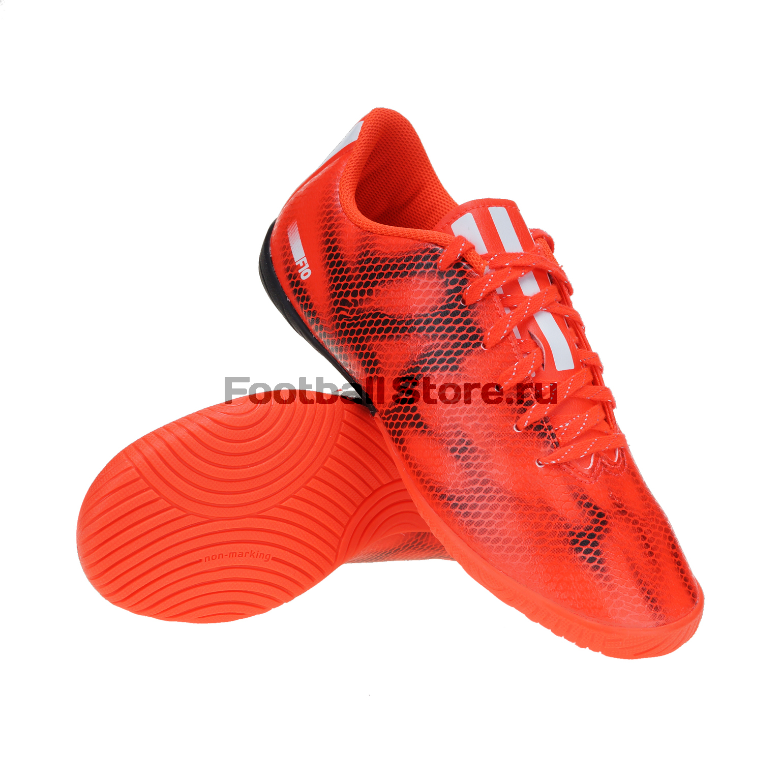 Обувь для зала Adidas Adizero F10 IN JR B40506