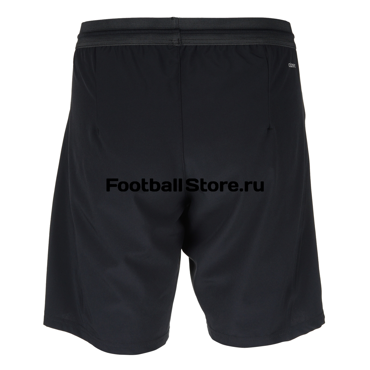 Adidas adizero cheap soccer shorts