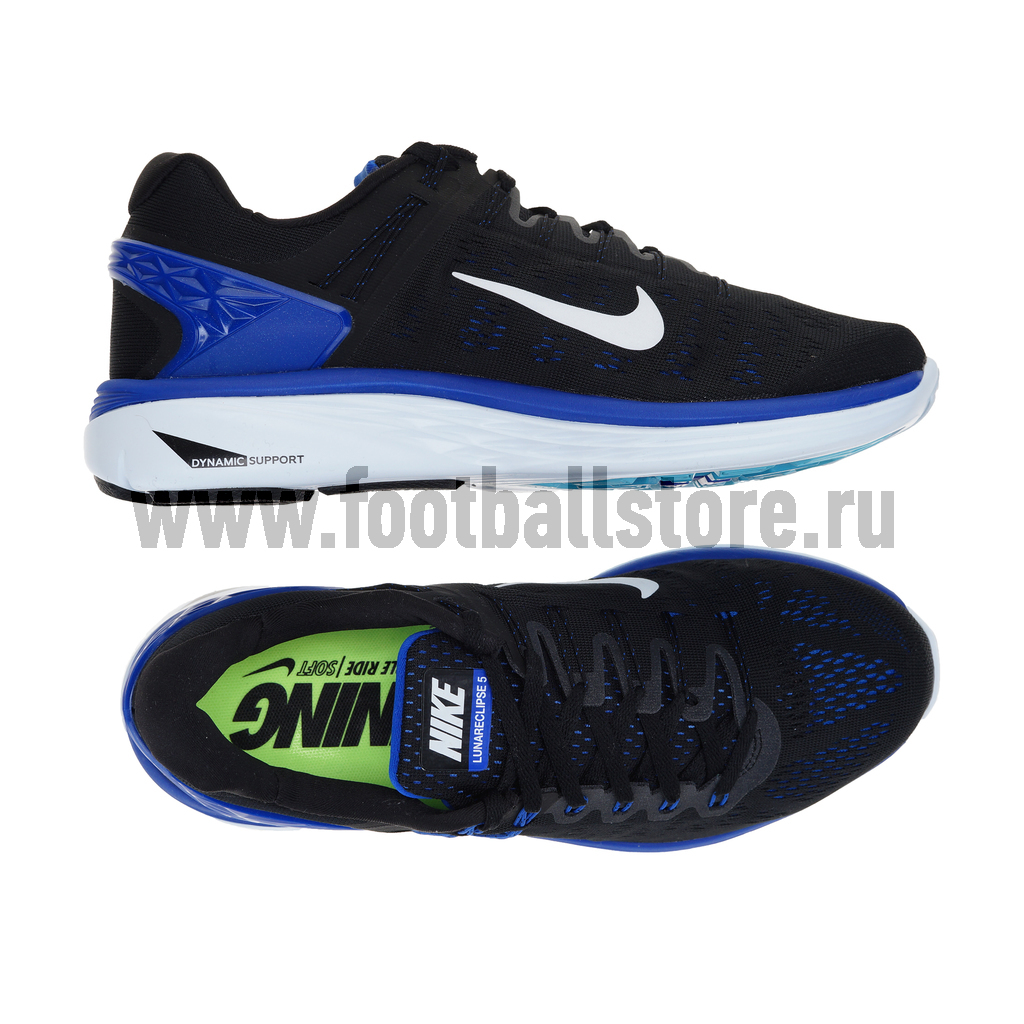 Кроссовки Nike Lunar Eclipse 5 705396-004