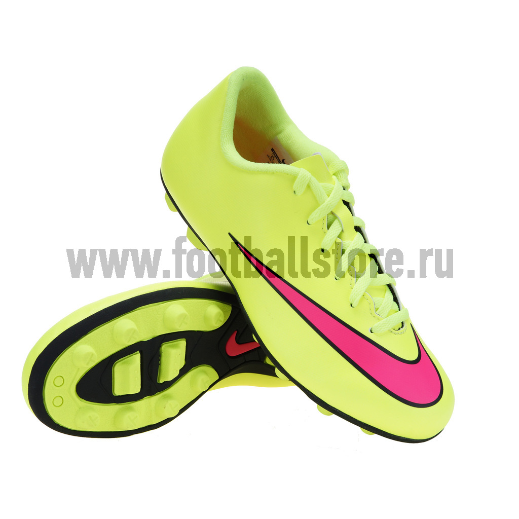 Nike vortex jaune outlet