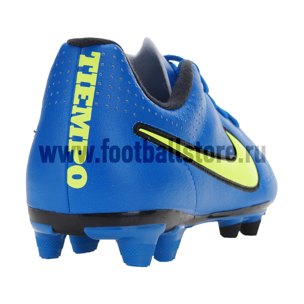 Бутсы Nike Tiempo Rio II FG 631287-470