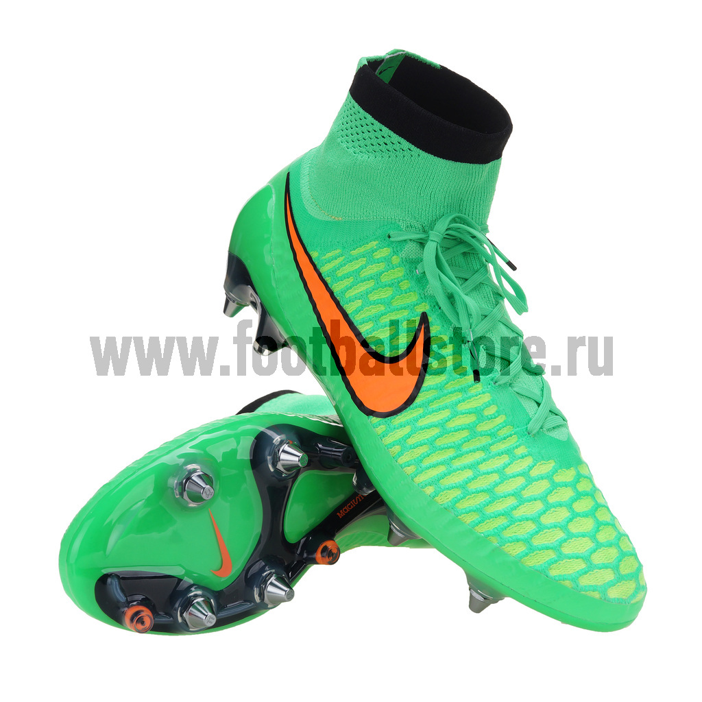 magista obra pro