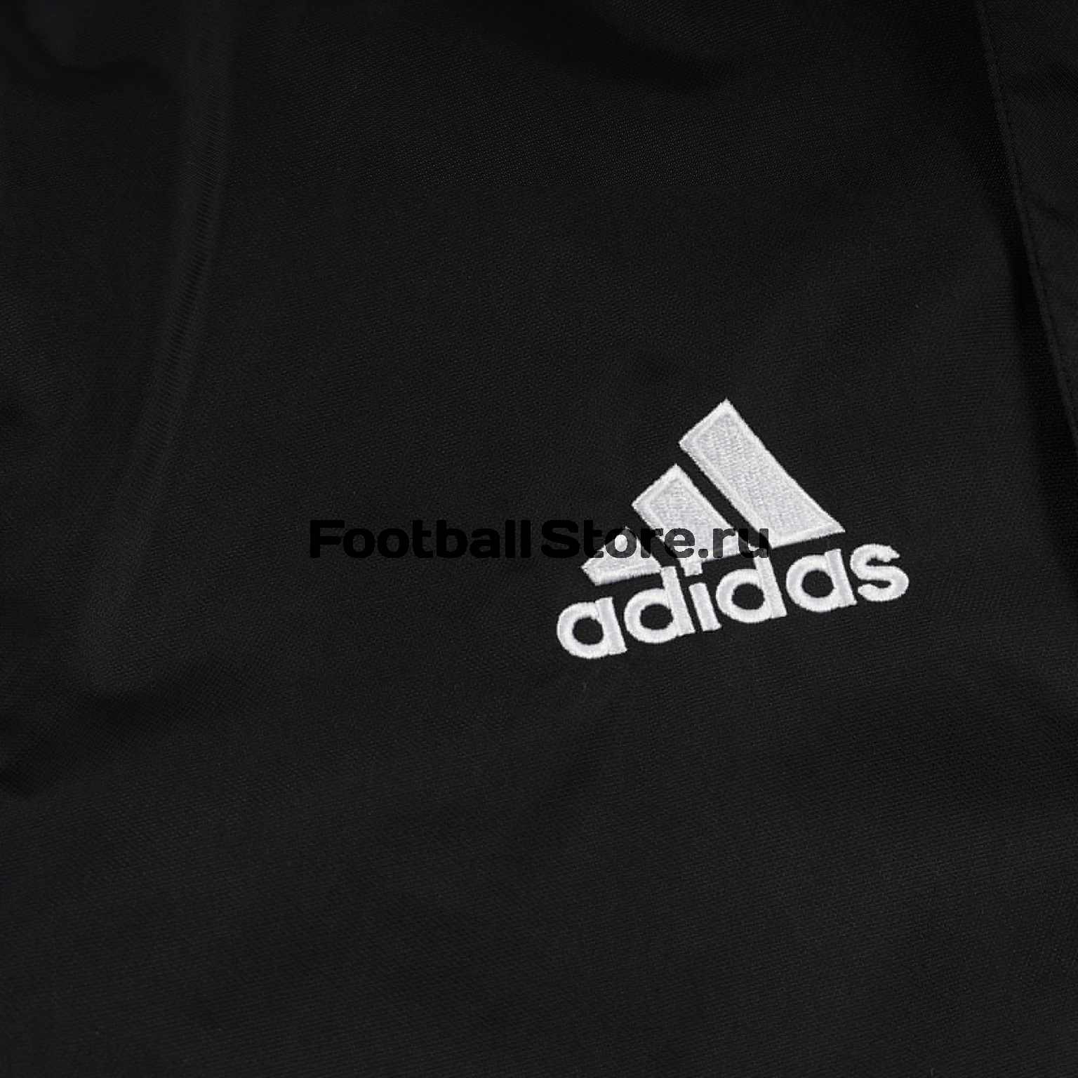 Куртка утепленная Adidas Coref JKT M35325
