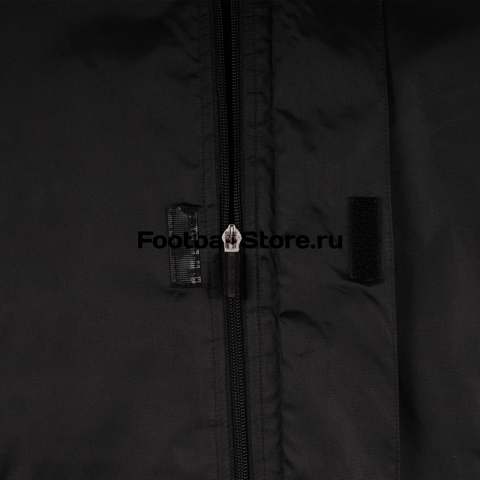 Куртка утепленная Adidas Coref JKT M35325