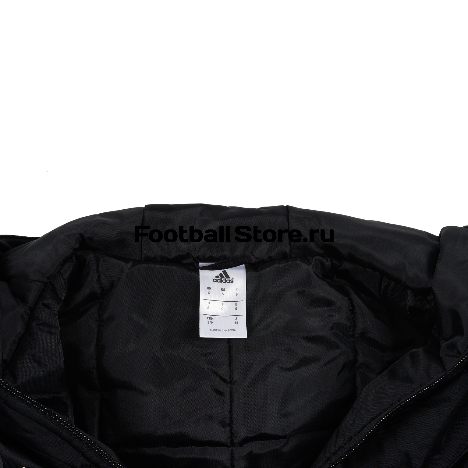 Куртка утепленная Adidas Coref JKT M35325