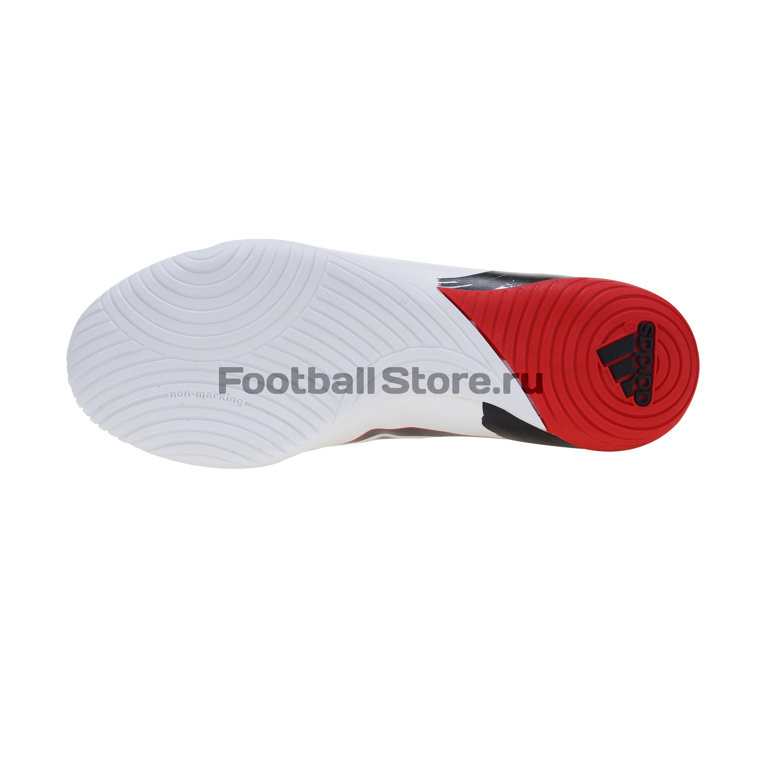 Обувь для зала Adidas Messi 10.3 IN B44227