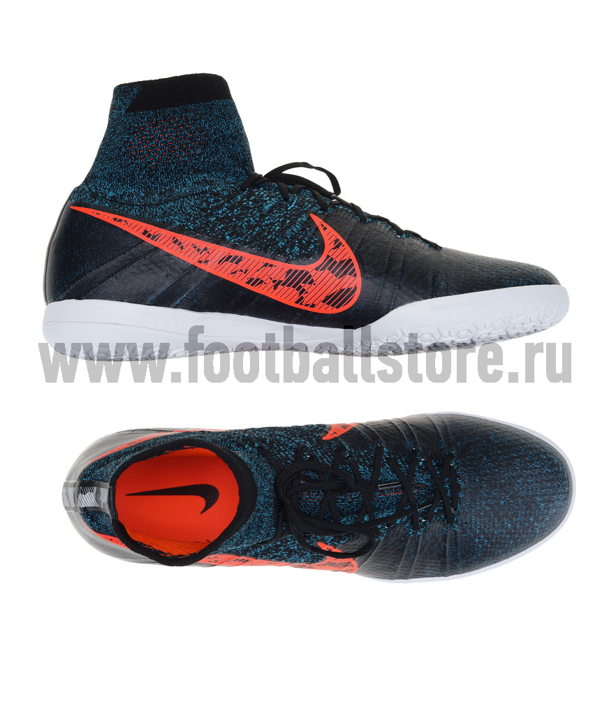 Nike Elastico SuperFly IC 641597 084 footballstore