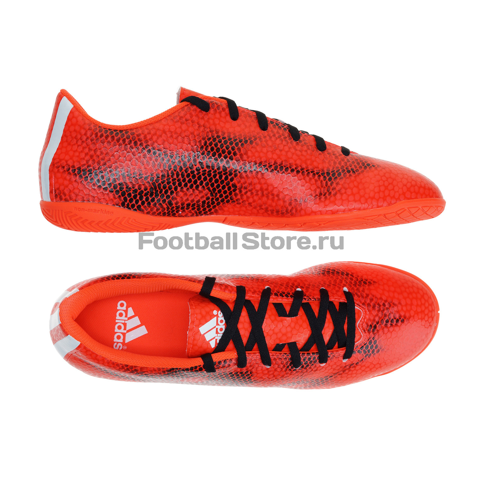 Обувь для зала Adidas F5 IN B40345