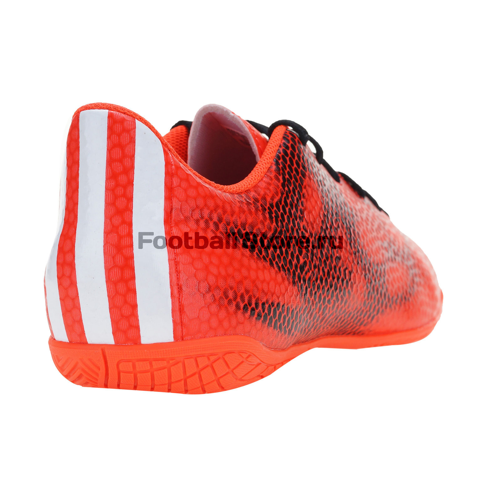 Обувь для зала Adidas F5 IN B40345